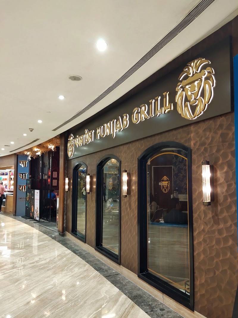 Punjab Grill PMC Viman Nagar